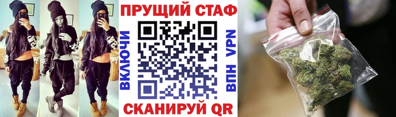 Виды наркоты Кашира Метадон Меф мяу мяу ГАШИШ А ПВП