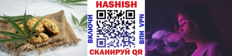 Еда ТГК конопля  закладки  сайты даркнета официальный сайт  Кашира 