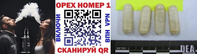 Cocaine 99%  KRAKEN зеркало  Кашира  как найти закладки 