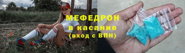 не бодяженный Дмитров