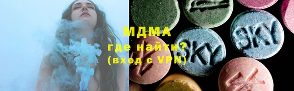 кокаин колумбия Дмитровск