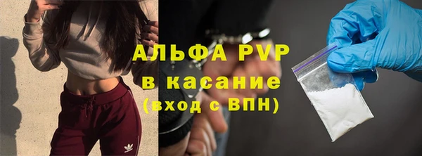 COCAINE Ростов
