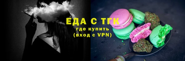mdpv Россошь