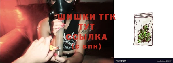не бодяженный Дмитров