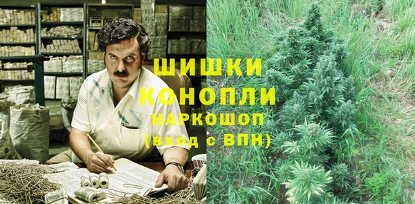 кокаин колумбия Дмитровск