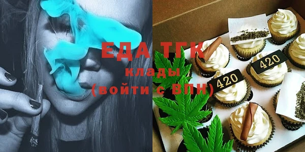 не бодяженный Дмитров
