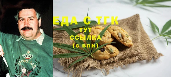молекула духа Дмитриев