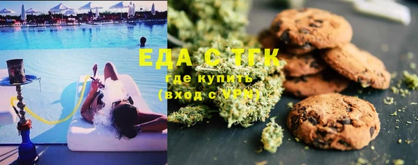 кокаин колумбия Дмитровск