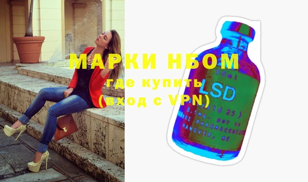 mdpv Россошь