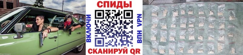 купить   Кашира  Первитин витя 